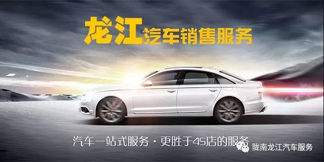 汽車年審、保養(yǎng)｜龍江汽車服務(wù)送您福利紅包！