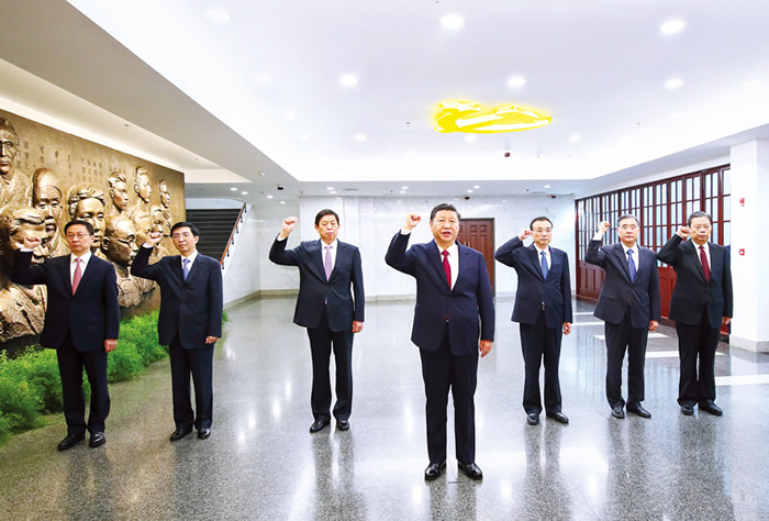 習(xí)近平：在“不忘初心、牢記使命”主題教育工作會議上的講話